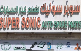 Super Sonic Auto Spare Parts Sole Proprietorship L.L.C