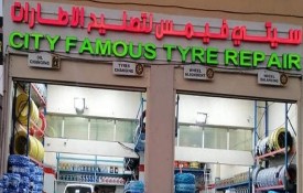 CITY FAMOUS TYRE REPAIR